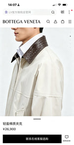 High-End Custom Jacket - 396