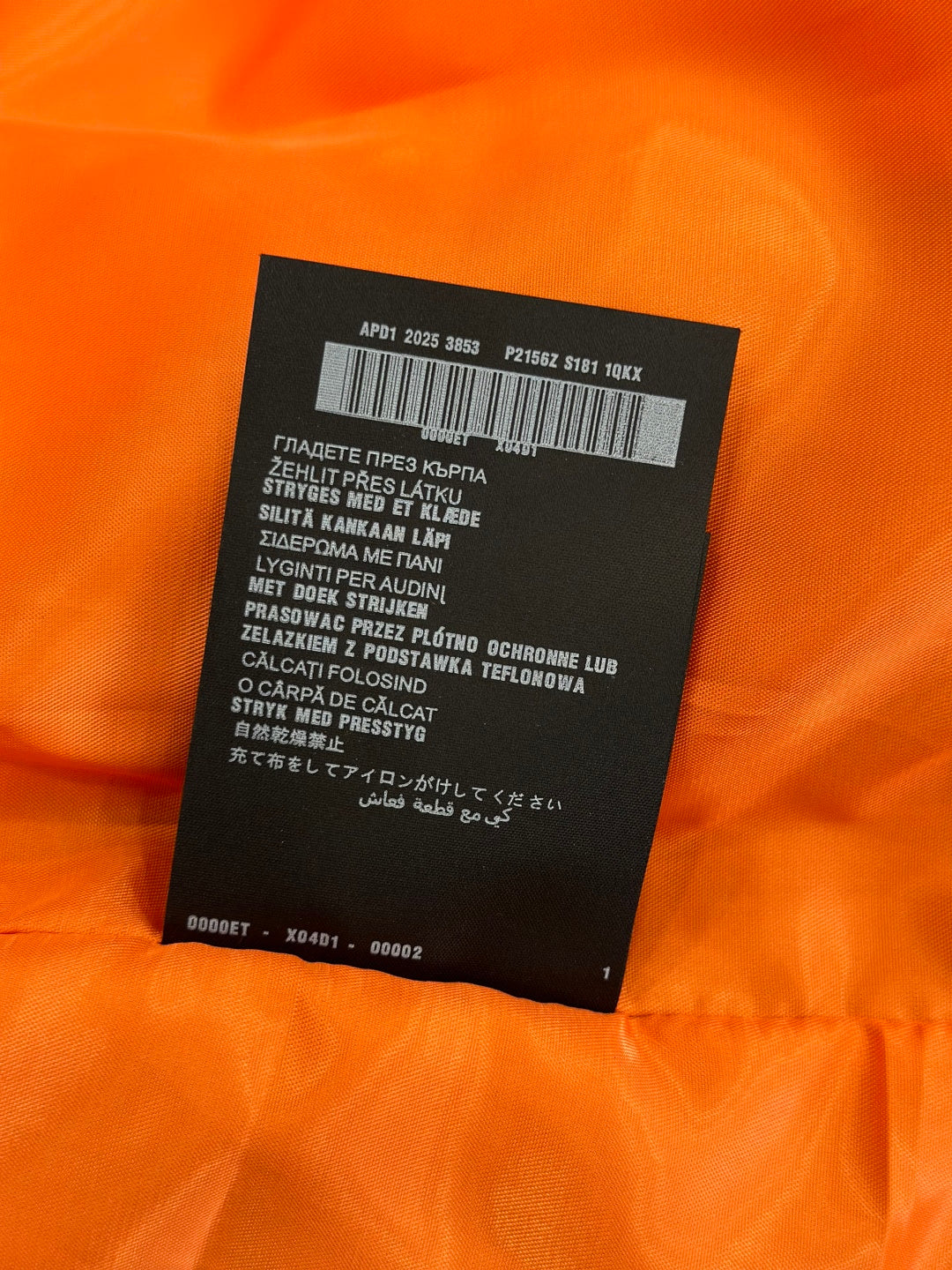 High-End Custom Jacket - 394