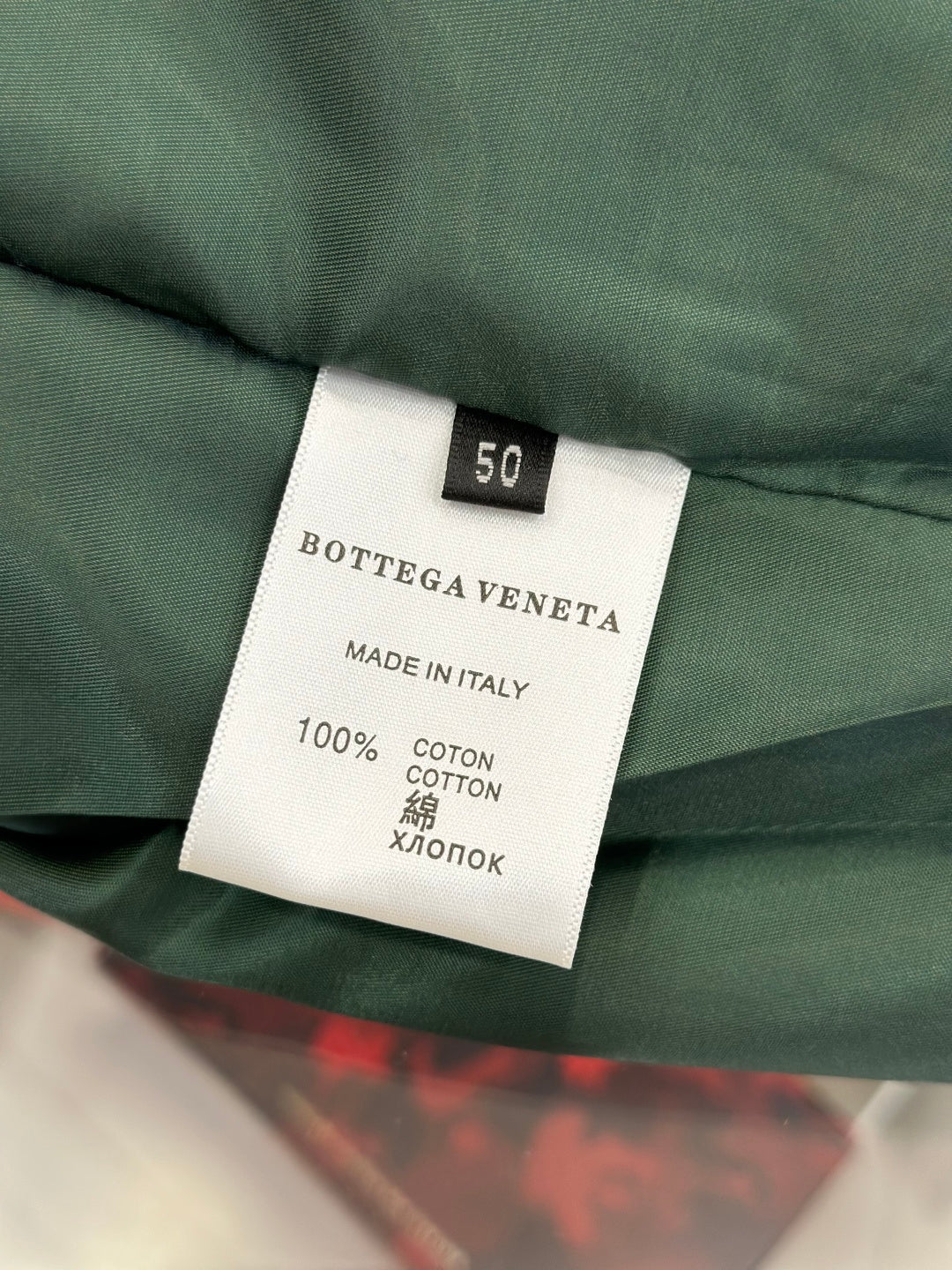 High-End Custom Jacket - 389