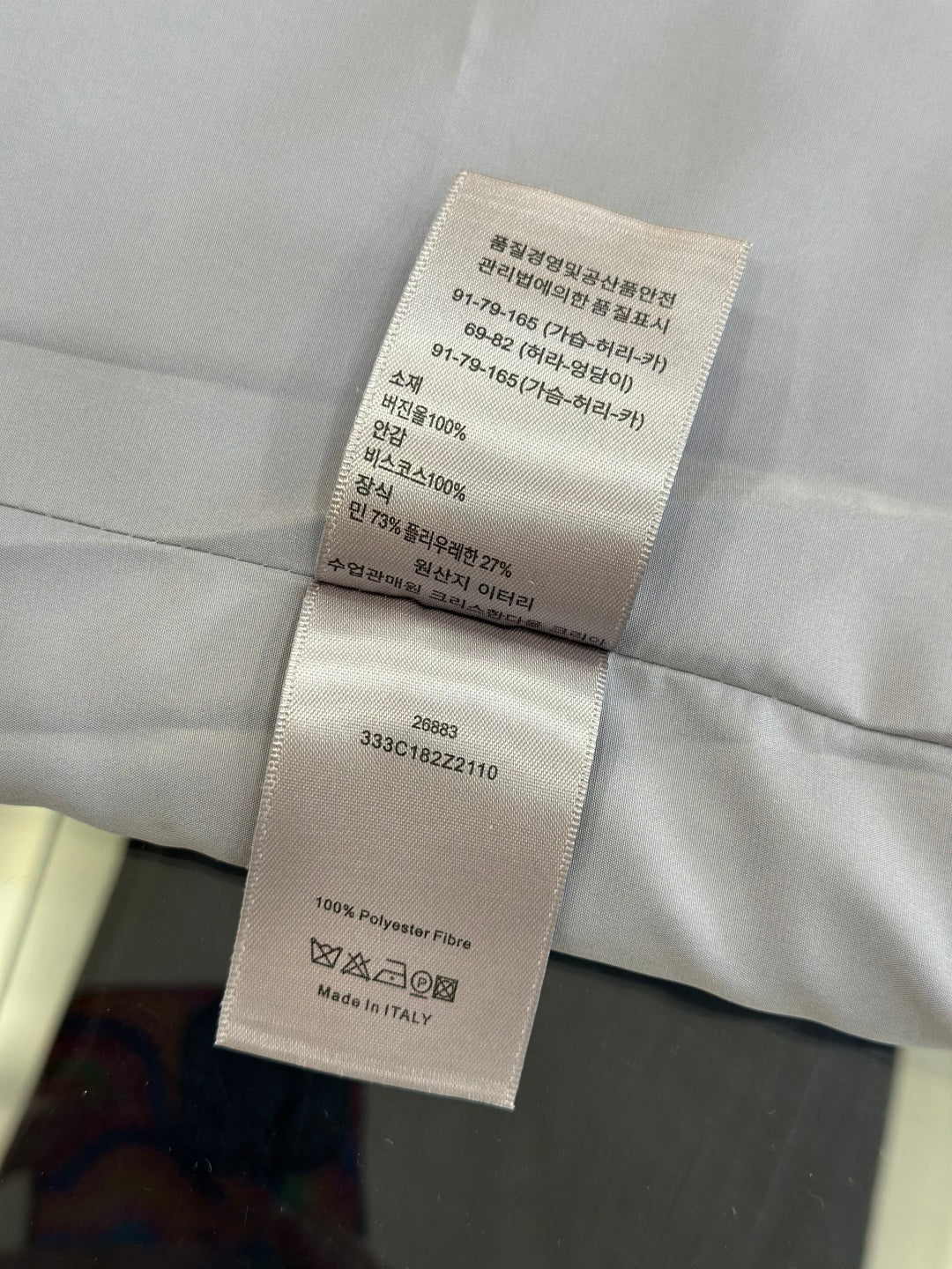 High-End Custom Jacket - 091