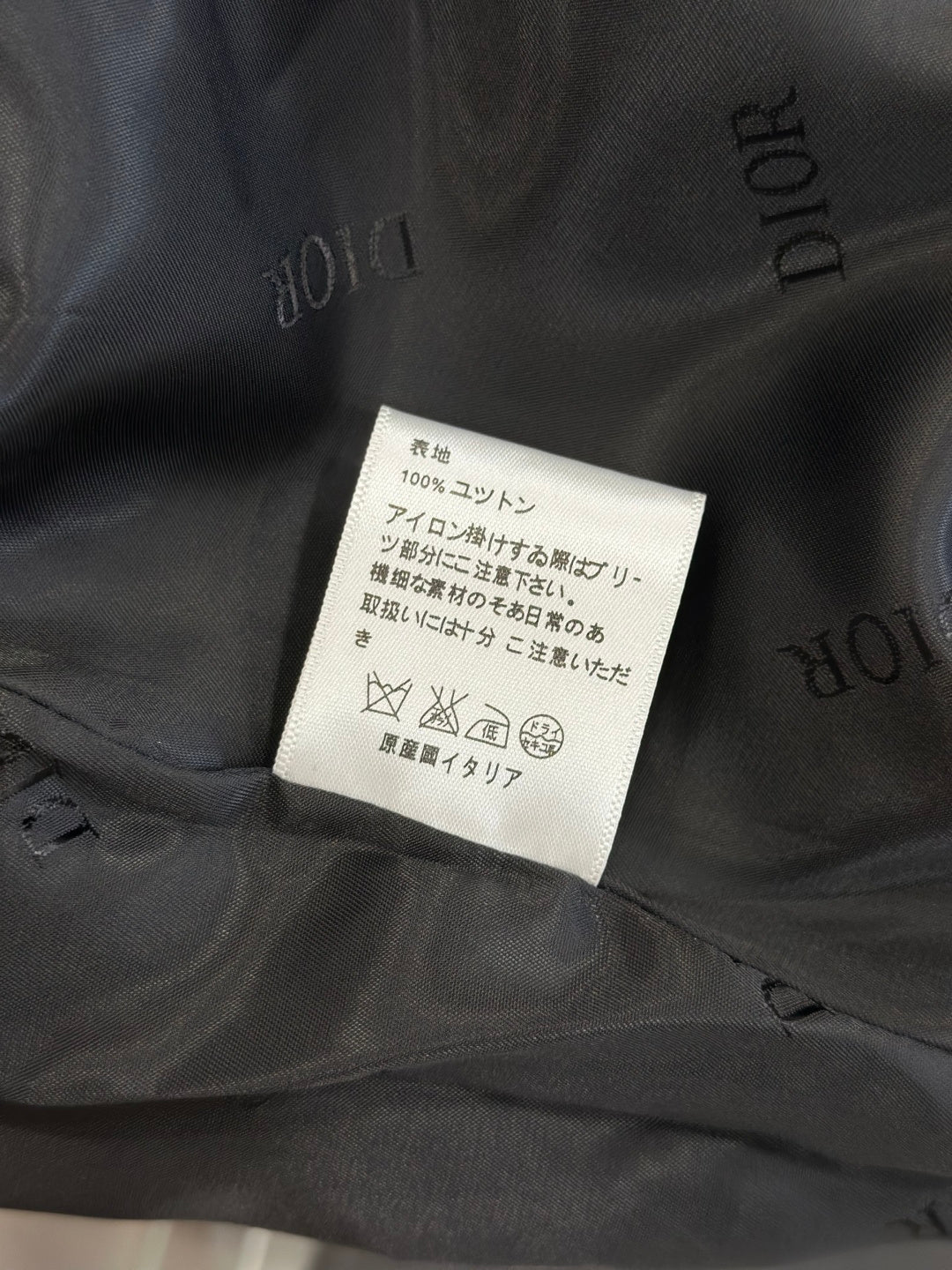 High-End Custom Jacket - 090