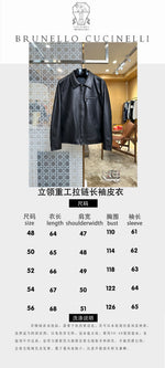 High-End Custom Jacket - 081