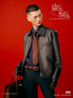 High-End Custom Jacket - 081