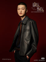 High-End Custom Jacket - 081