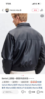 High-End Custom Jacket - 082