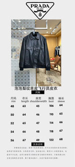 High-End Custom Jacket - 079