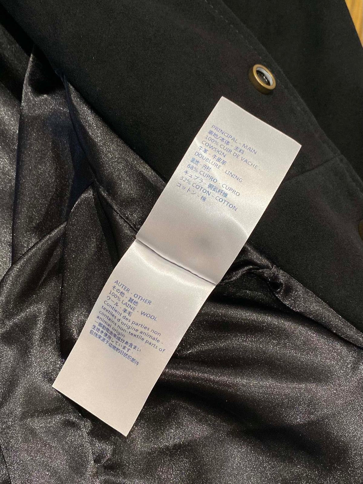 High-End Custom Jacket - 497