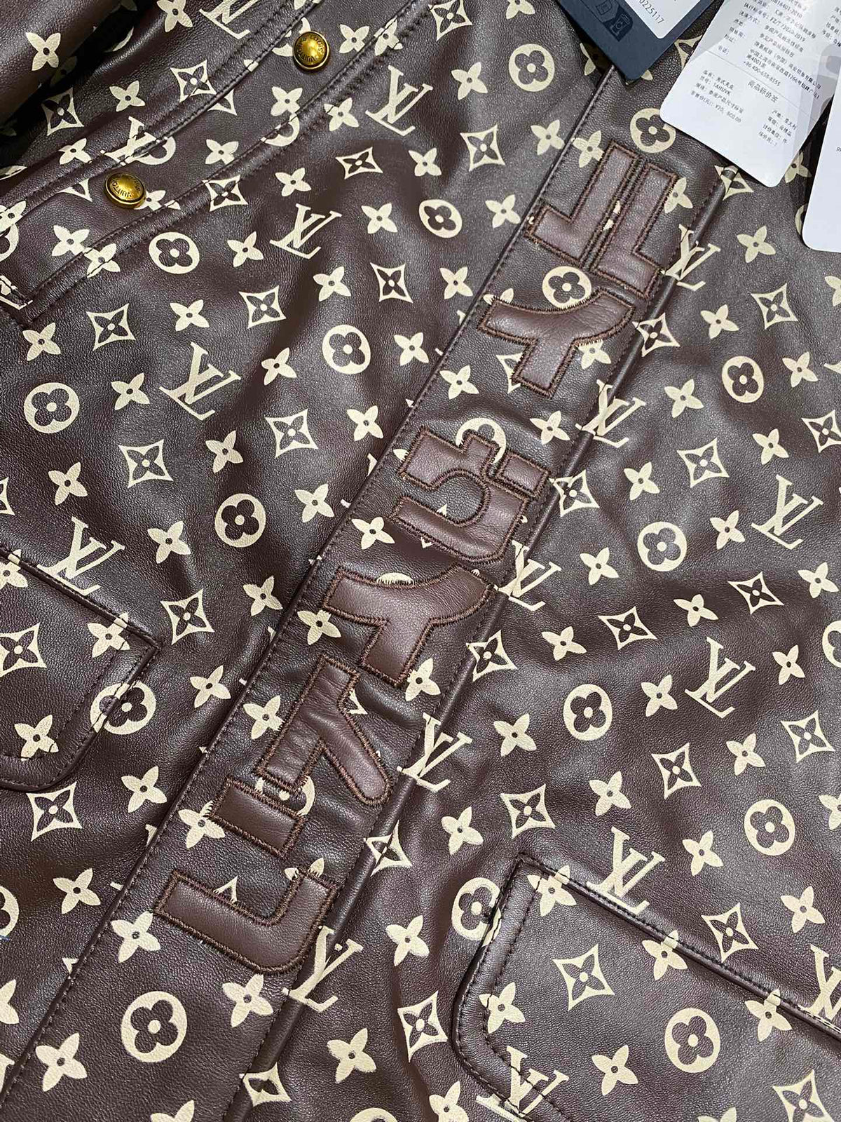 High-End Custom Jacket - 460