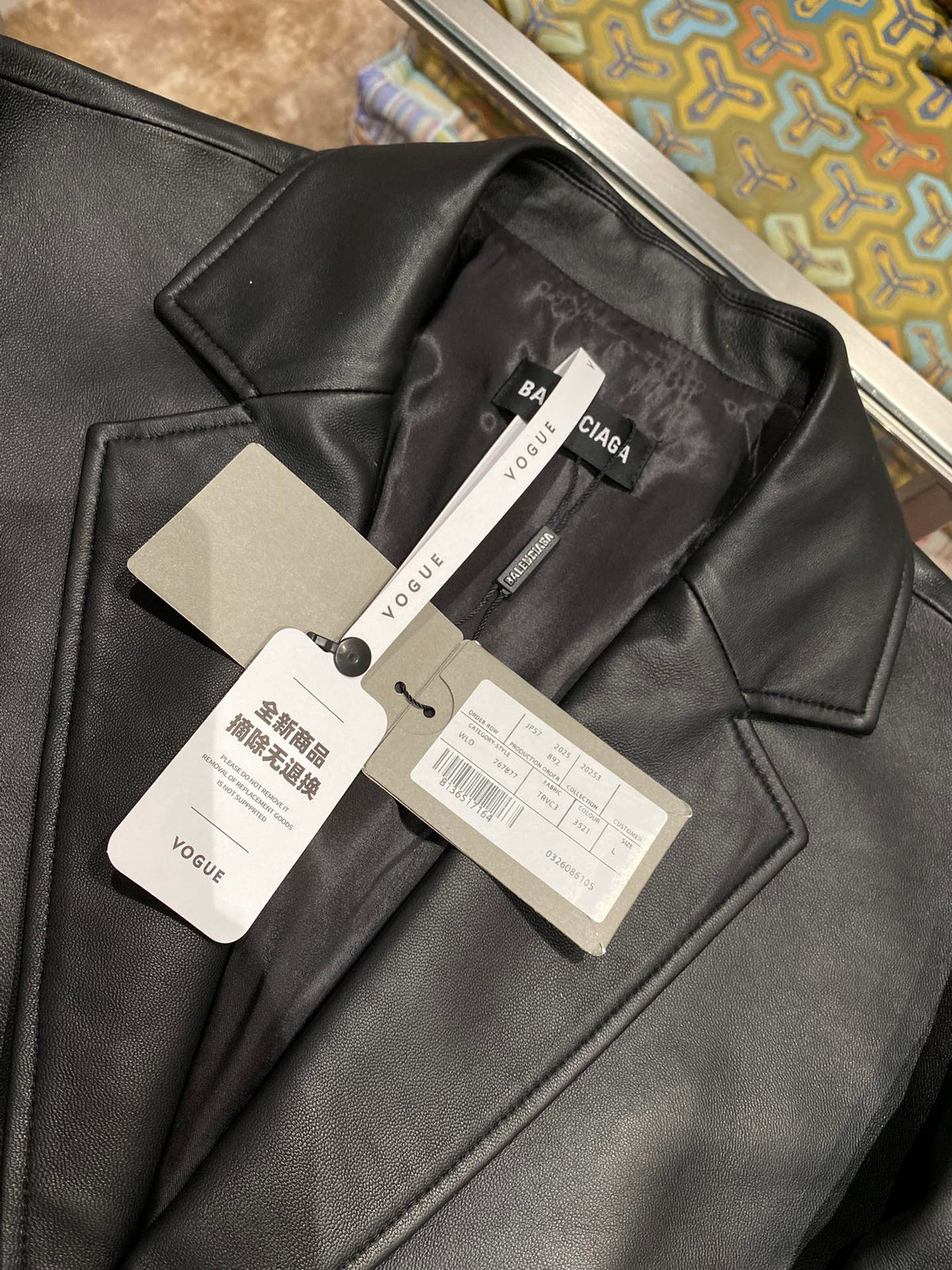 High-End Custom Jacket - 326