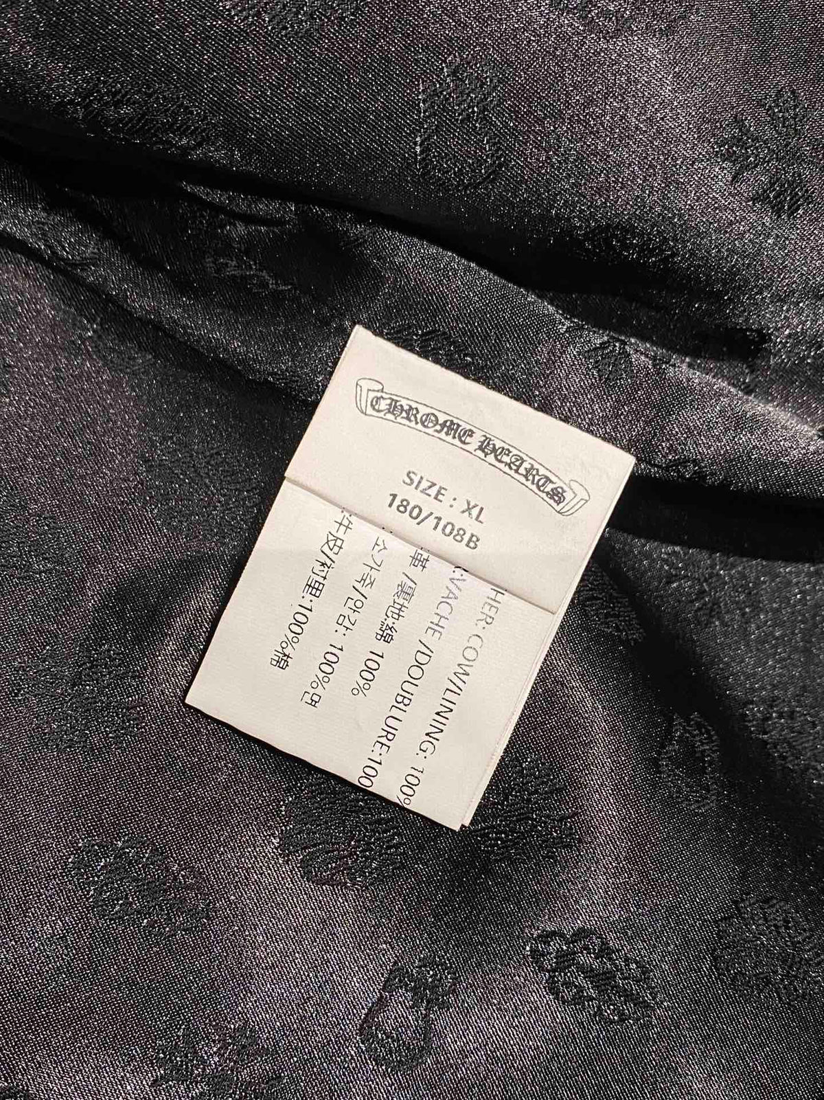 High-End Custom Jacket - 481