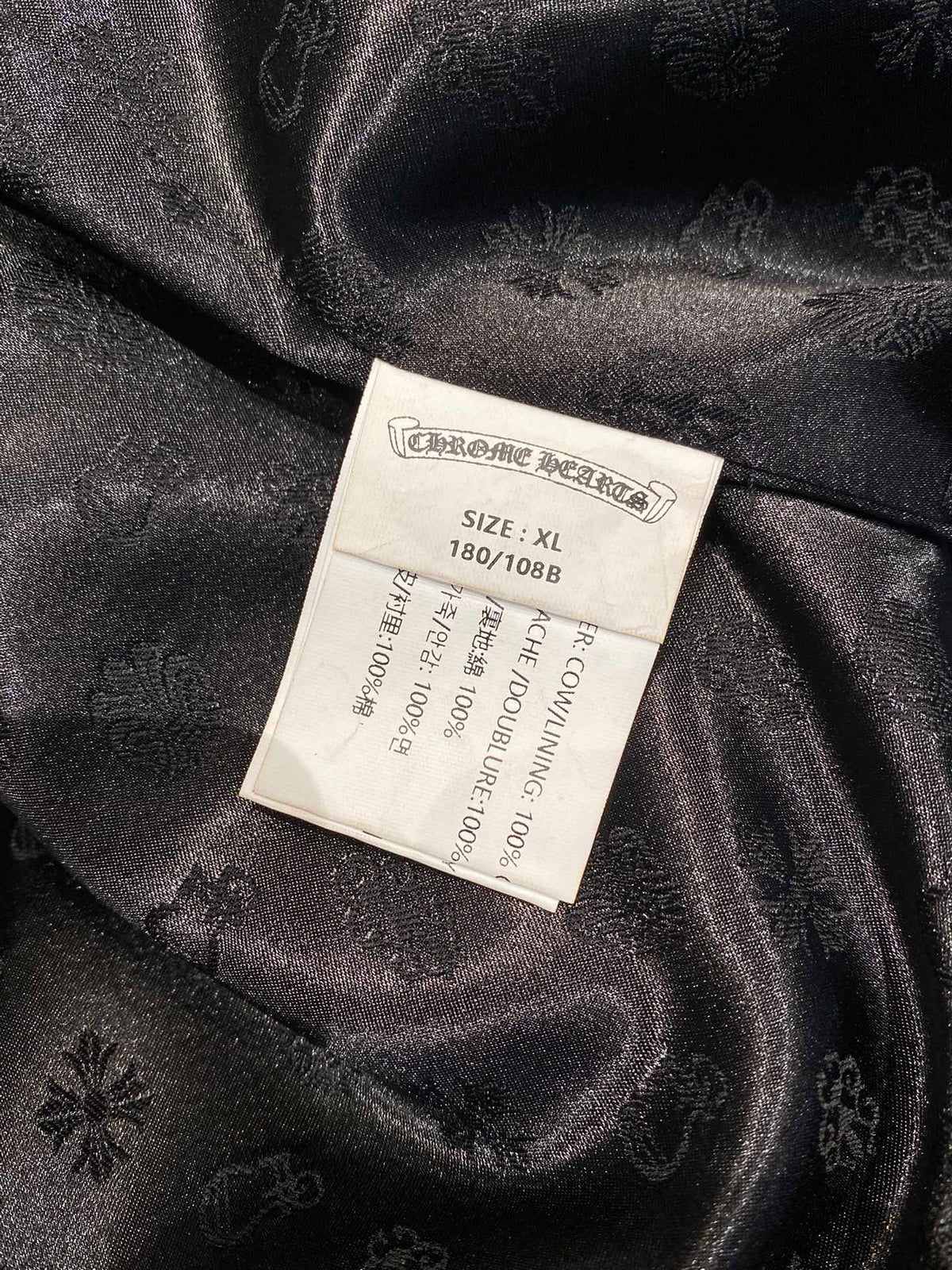 High-End Custom Jacket - 493