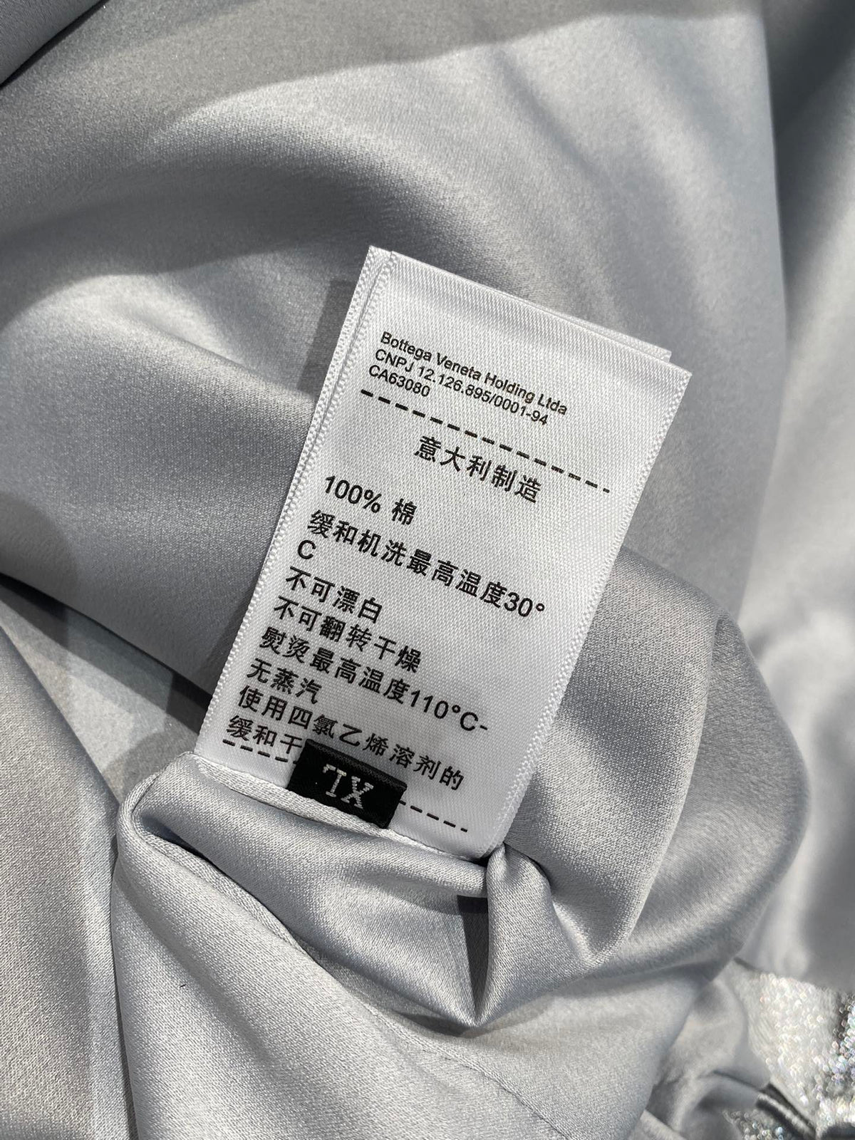 High-End Custom Jacket - 078