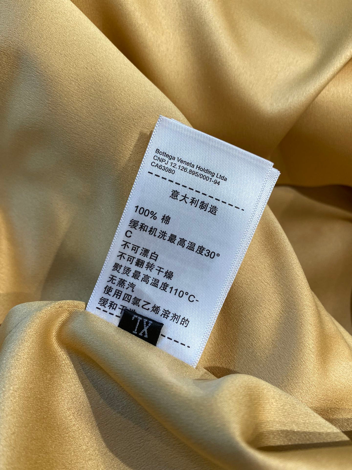 High-End Custom Jacket - 474