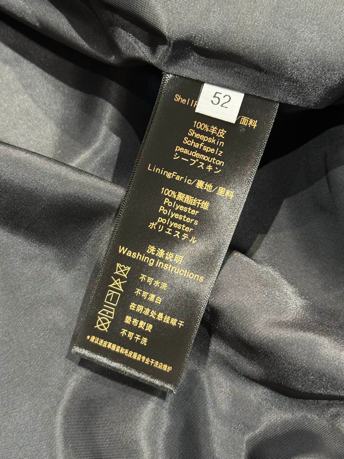High-End Custom Jacket - 073