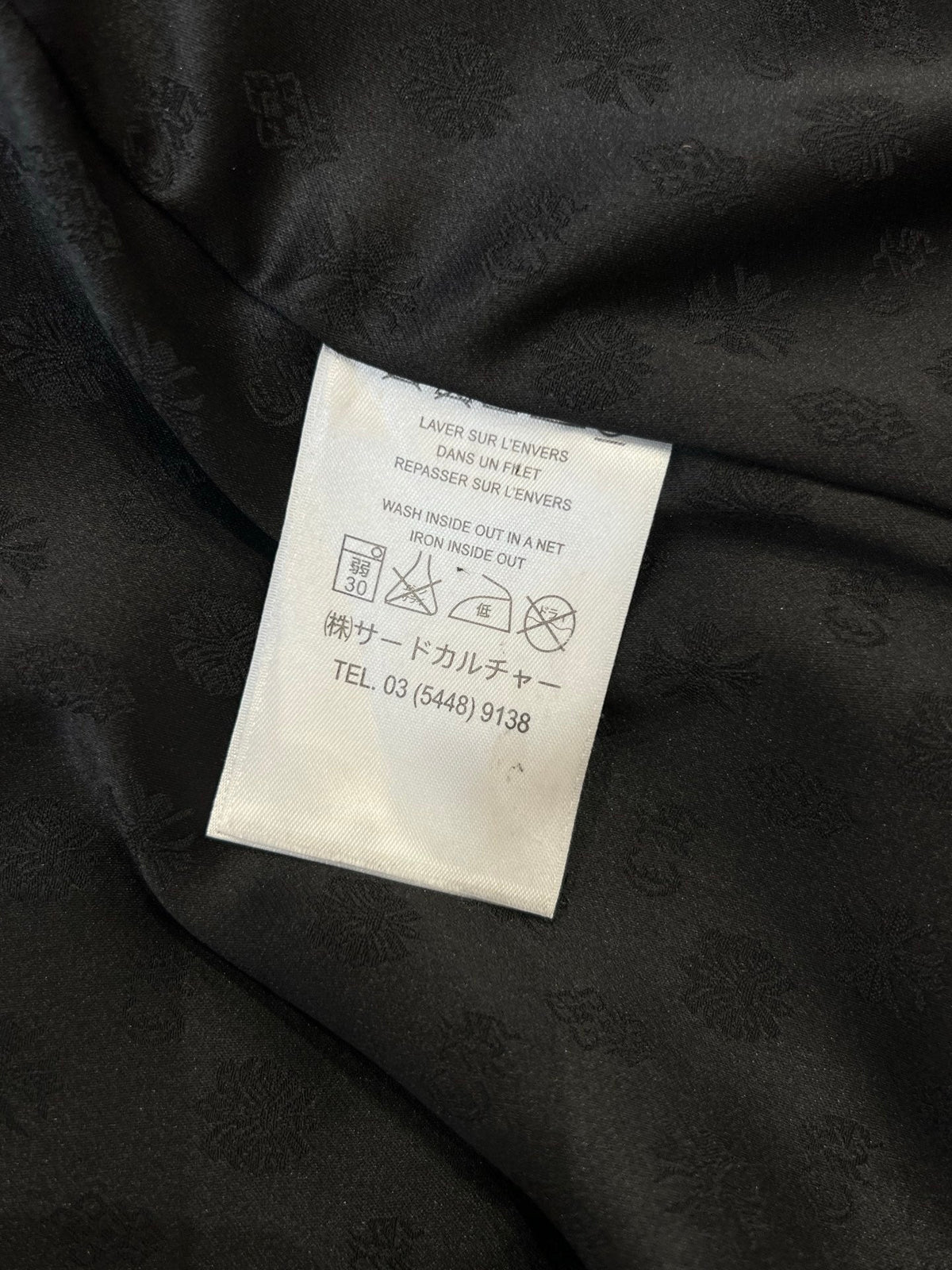 High-End Custom Jacket - 381