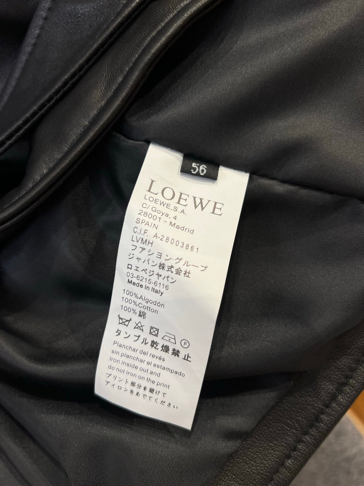 High-End Custom Jacket - 057