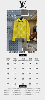 High-End Custom Jacket - 080