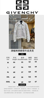 High-End Custom Jacket - 093