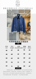 High-End Custom Jacket - 391