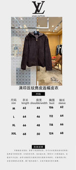 High-End Custom Jacket - 086
