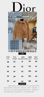 High-End Custom Jacket - 091