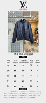 High-End Custom Jacket - 390