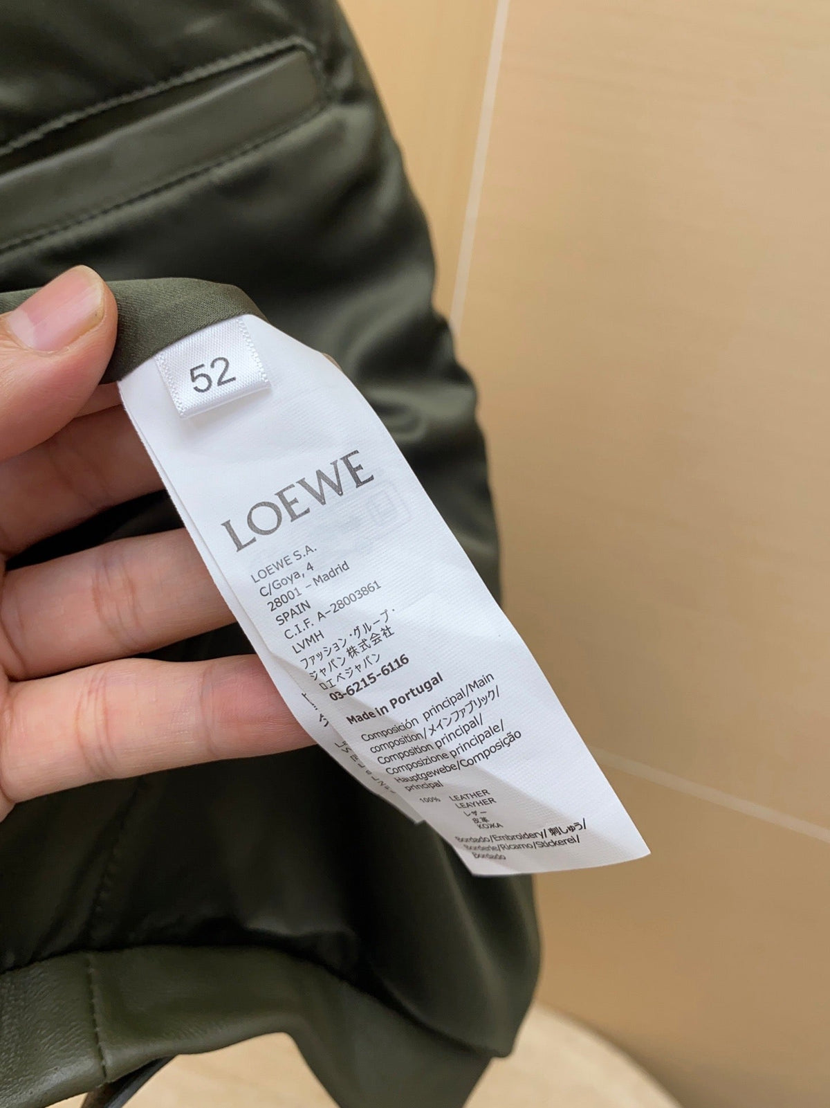 High-End Custom Jacket - 603