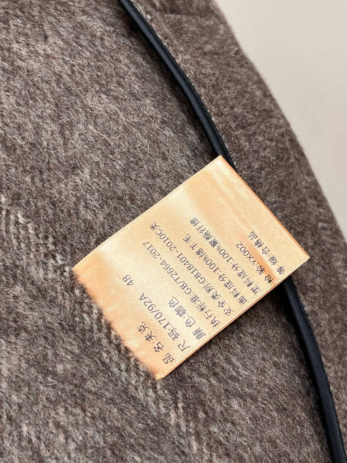 High-End Custom Jacket - 645
