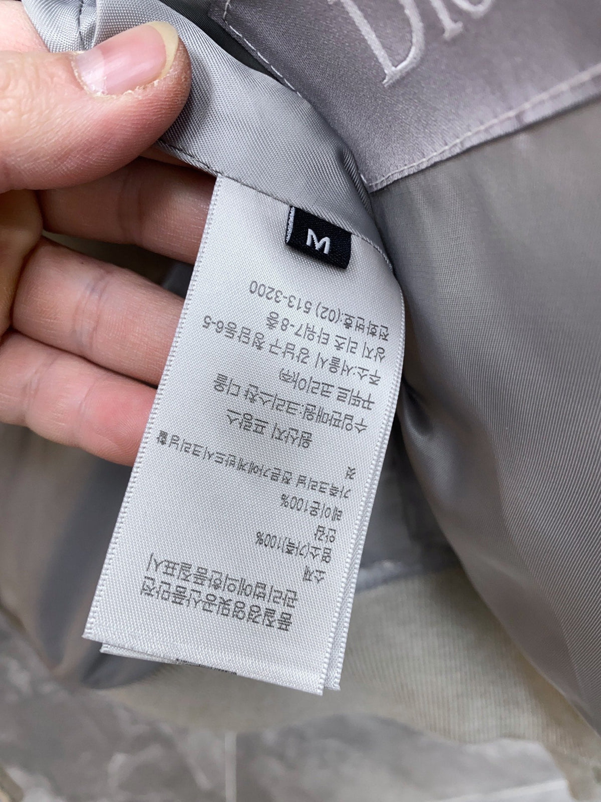 High-End Custom Jacket - 272