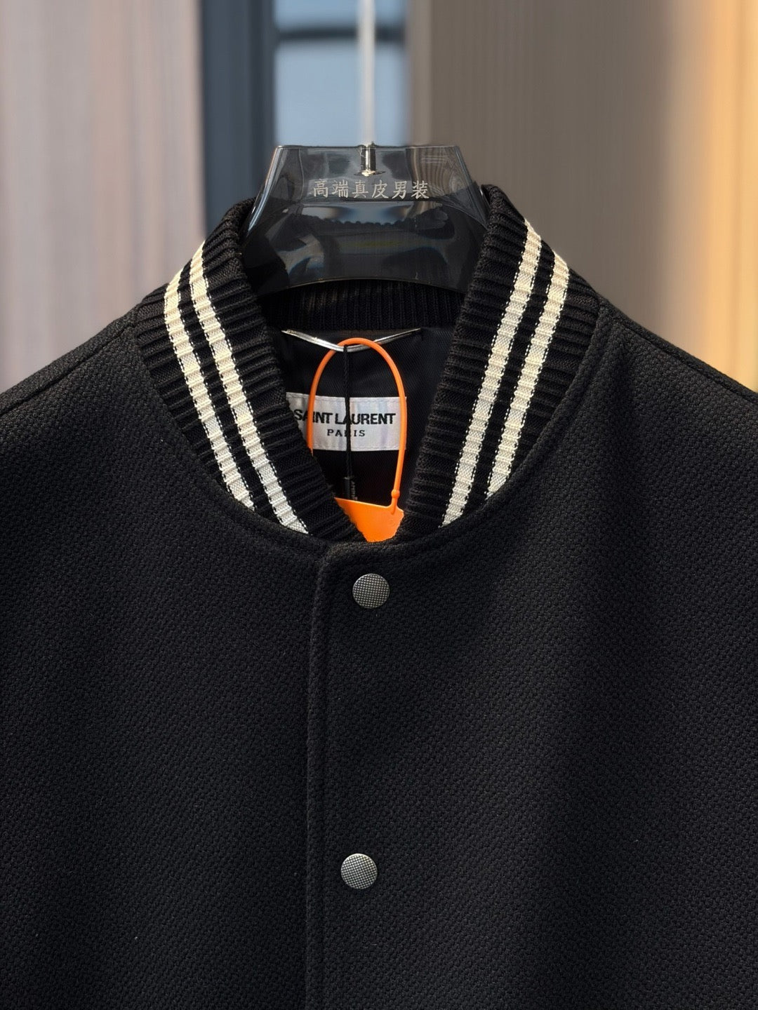 High-End Custom Jacket - 255