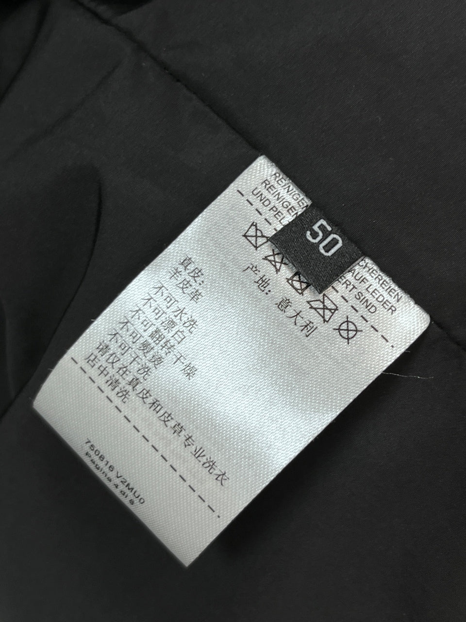 High-End Custom Jacket - 147