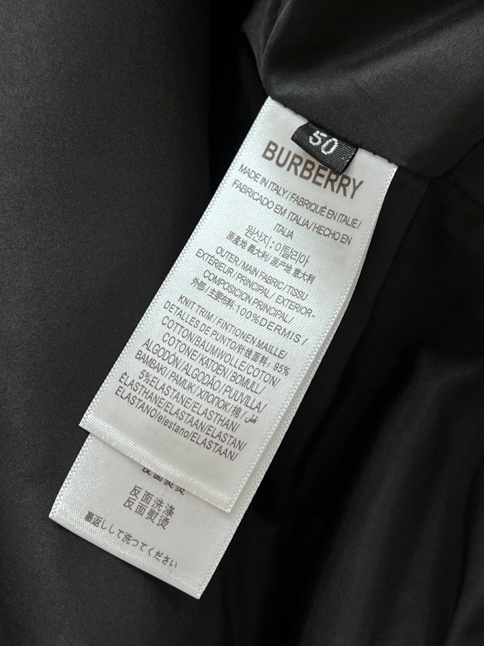 High-End Custom Jacket - 165