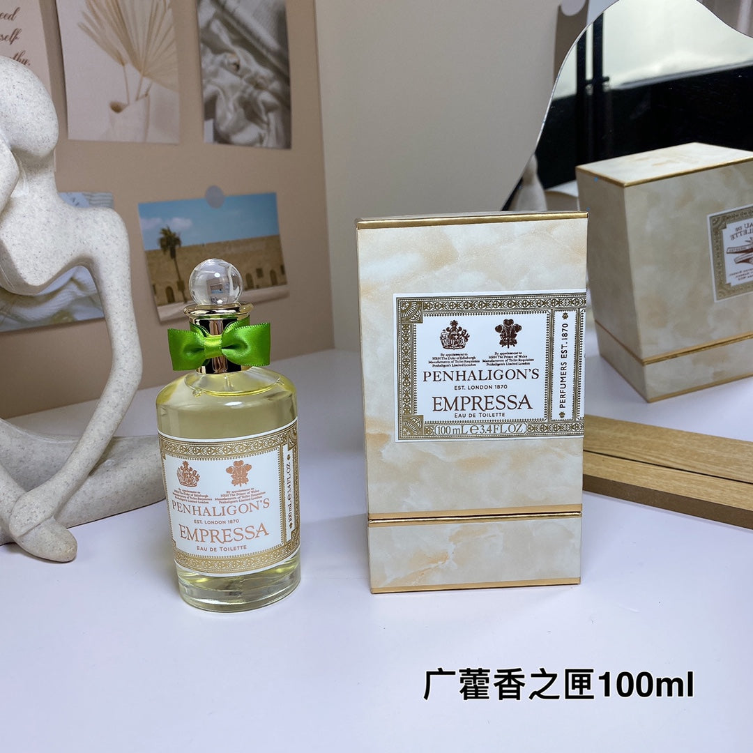 Patchouli Box EDP for Women 100ml