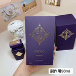 Private Fragrance Side Effects Neutral Eau de Parfum 90ml