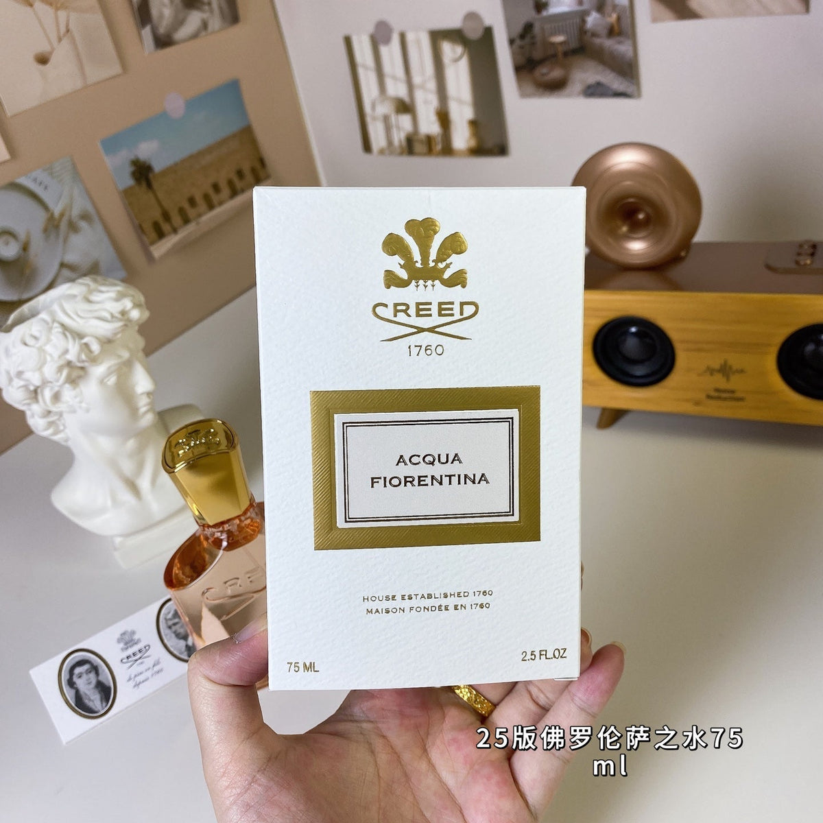 Eau de Parfum for Women 75ml