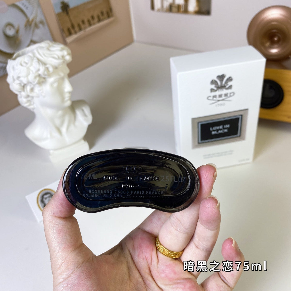 Royal Princess Ebony Women's Perfume 75ml