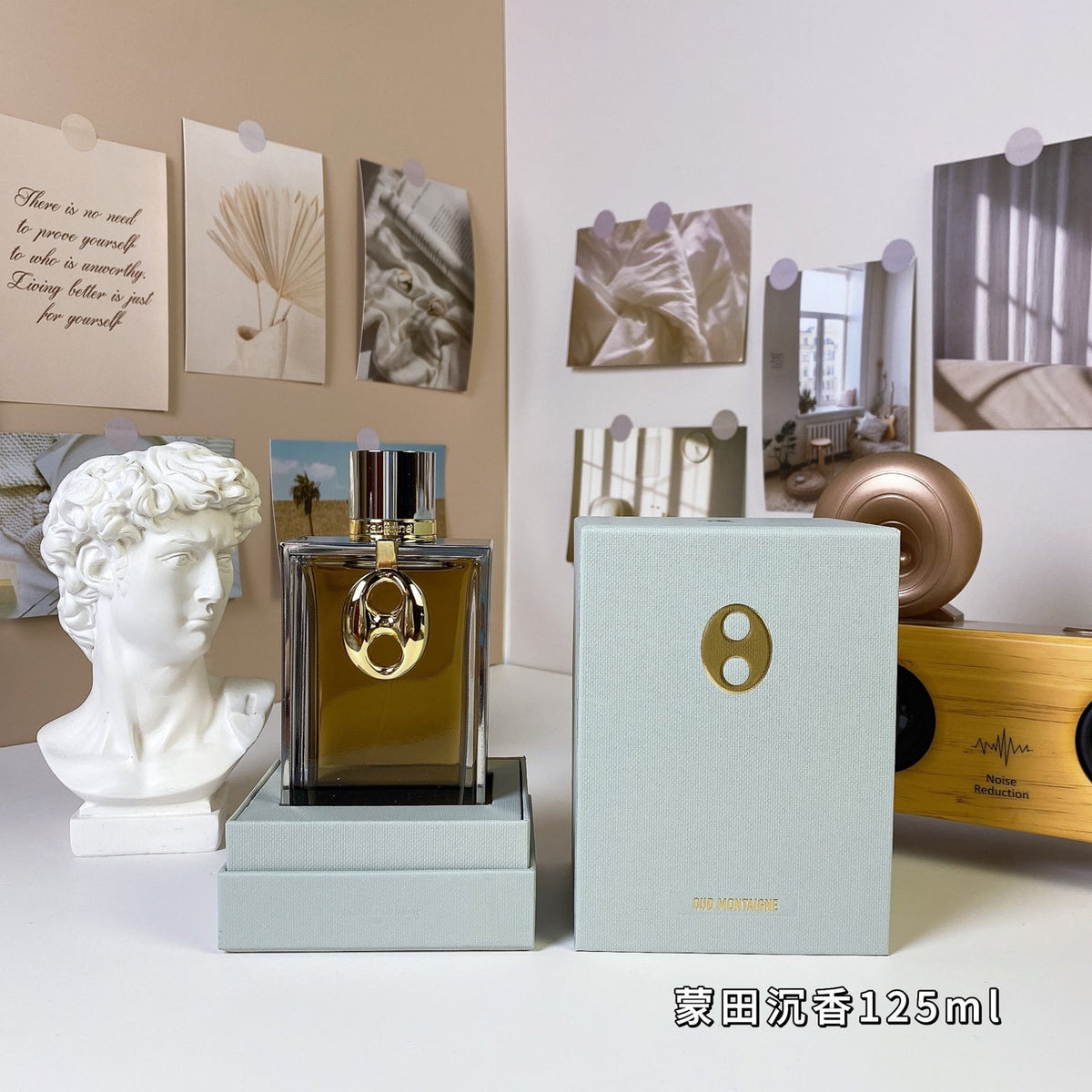 Agarwood unisex perfume 125ml