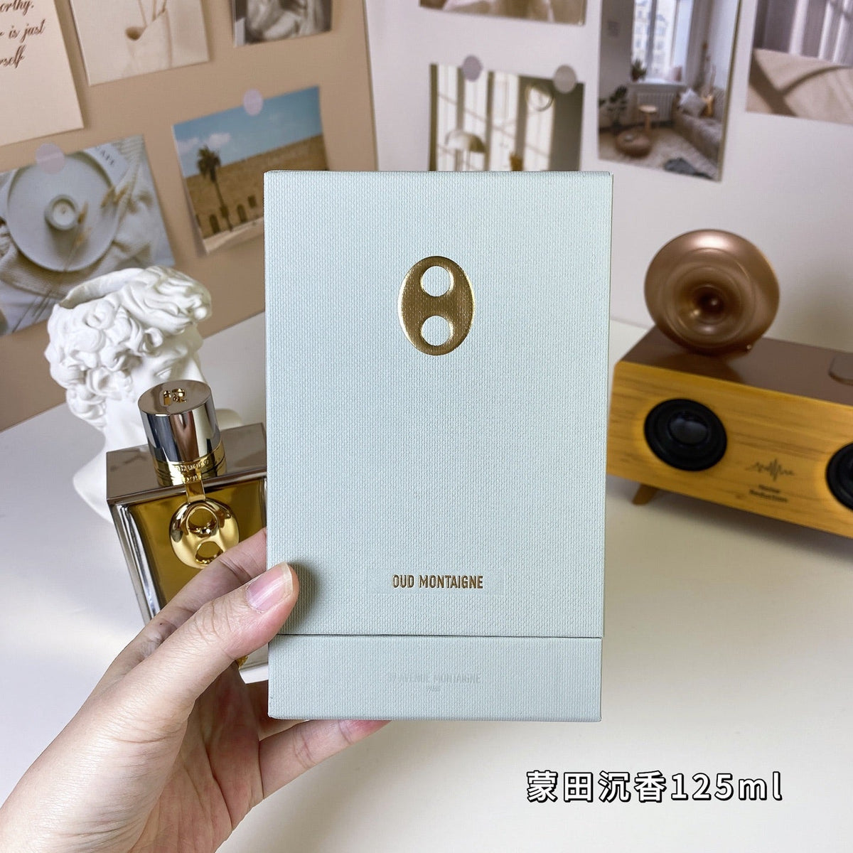 Agarwood unisex perfume 125ml