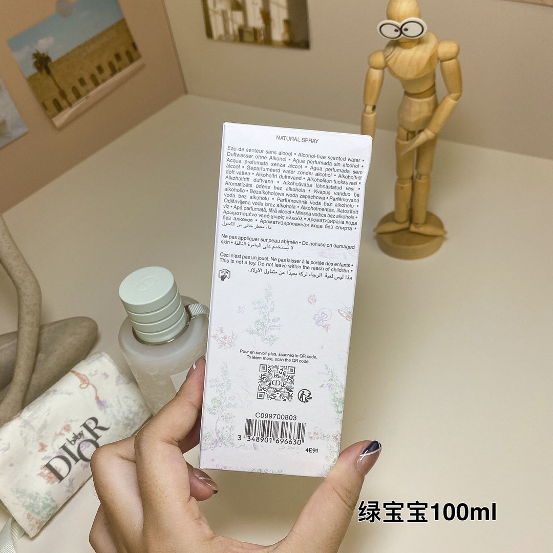 Green Bottle Lucky Star Green Perfume 100ml