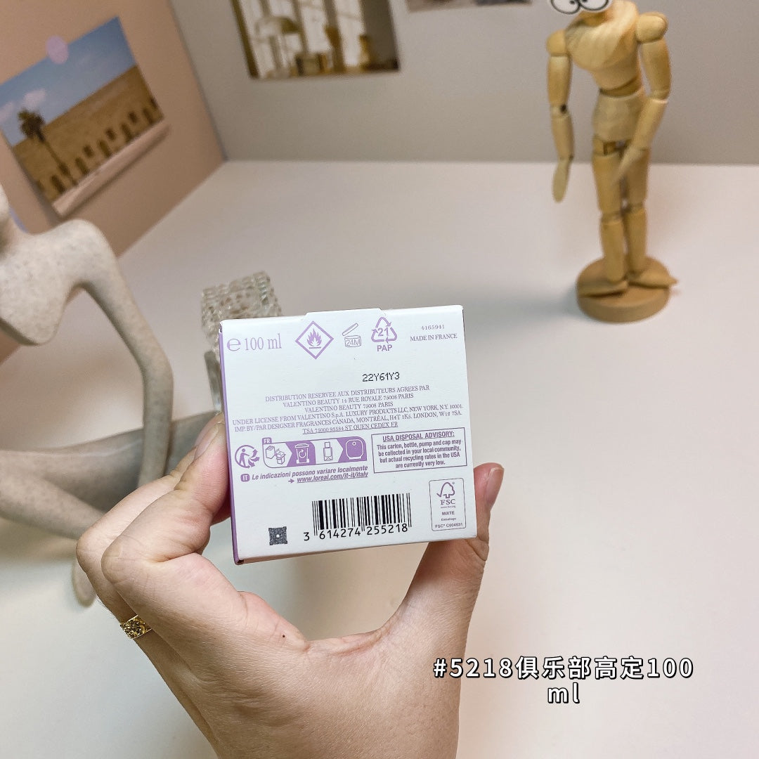 Club Haute Couture Unisex Perfume 100ml