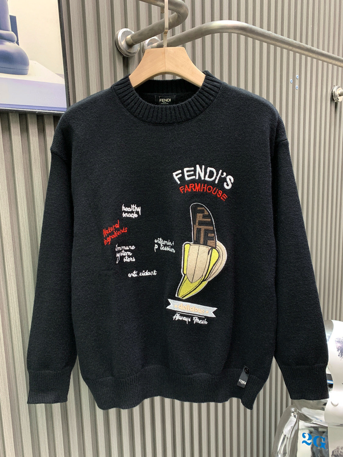 Classic Fashion Sweater-1070