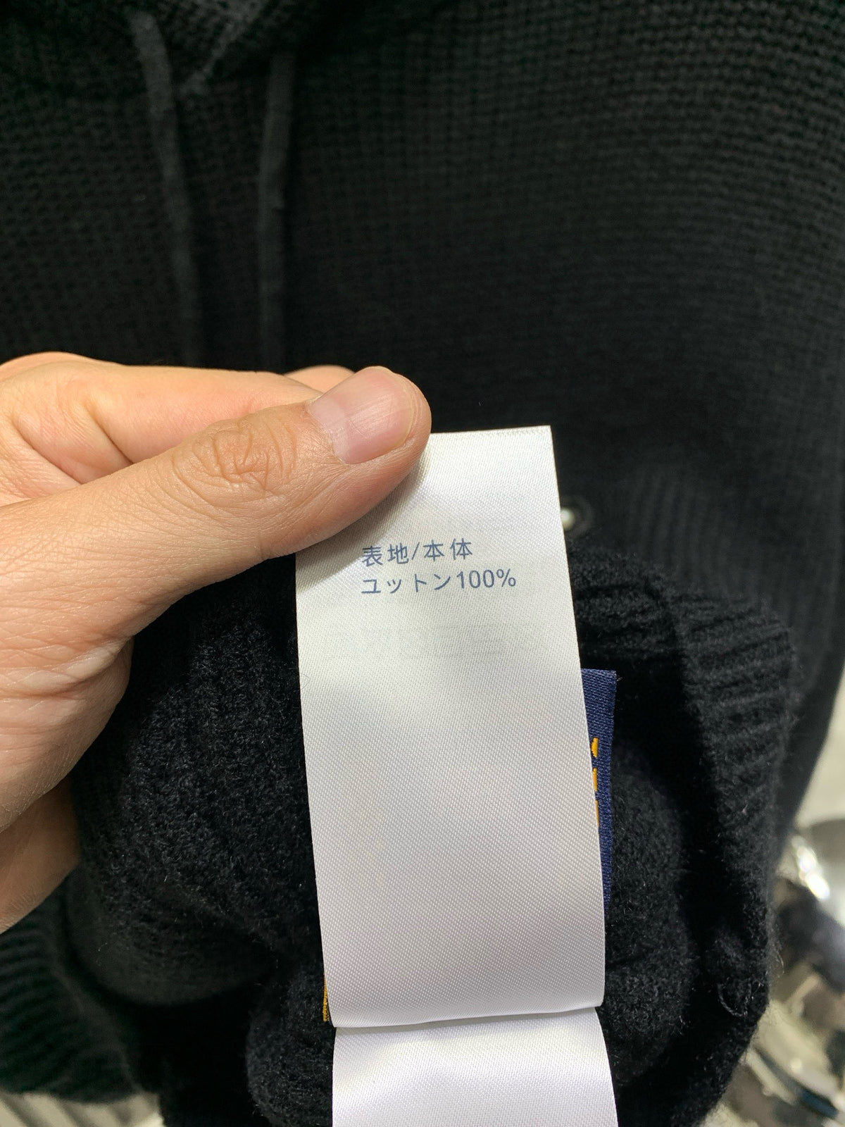 Classic Fashion Sweater-1089