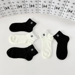 5-Pair Comfort Socks Set (1 BOX)-67