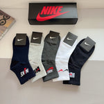 5-Pair Comfort Socks Set (1 BOX)-88