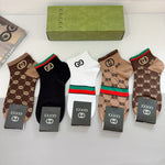 5-Pair Comfort Socks Set (1 BOX)-97