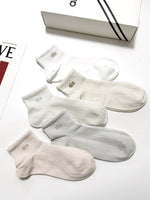 5-Pair Comfort Socks Set (1 BOX)-116