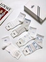 5-Pair Comfort Socks Set (1 BOX)-130