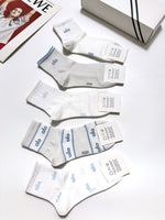 5-Pair Comfort Socks Set (1 BOX)-130