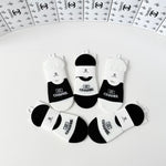 5-Pair Comfort Socks Set (1 BOX)-132
