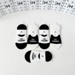 5-Pair Comfort Socks Set (1 BOX)-132